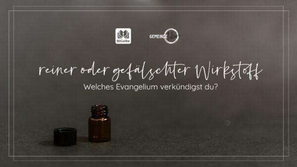 Einladung zur Serie Image